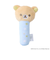 にぎにぎスティック/リラックマ