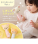 にぎにぎスティック/リラックマ