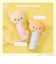 にぎにぎスティック/リラックマ
