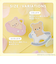 歯がため/リラックマ