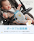 【SALE】ポータブル扇風機/リラックマ