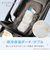 【SALE】保冷保温ポーチ/ダブル/リラックマ