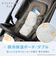 【SALE】保冷保温ポーチ/ダブル/リラックマ