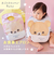 お食事エプロン/リラックマ