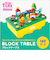 ブロックテーブル/160ピース入り
