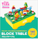 ブロックテーブル/160ピース入り