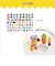 【SALE】ブロックパック/100ピース入り