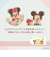 【SALE】KIDEA/フォトフレームつみき