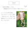 【DADWAY限定カラー】回転式バギーフック
