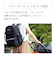【DADWAY限定カラー】回転式バギーフック