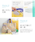 レッスンバッグ