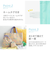 きんちゃく3枚セット