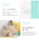 きんちゃく3枚セット
