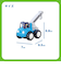 ビューンと走る１歳半からのミニカー