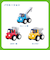 ビューンと走る１歳半からのミニカー