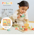 バニーシリーズ つみきパズル