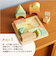 バニーシリーズ つみきパズル