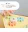 バニーシリーズ アクティビティボックス
