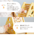バニーシリーズ アクティビティボックス