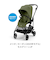 【配送日時指定不可】2026福セット/CYBEX メリオカーボン モスグリーン×レインカバー×カップホルダー