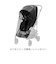 【配送日時指定不可】2026福セット/CYBEX メリオカーボン モスグリーン×レインカバー×カップホルダー