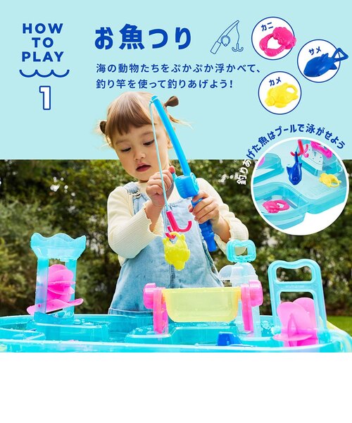 ウォーターテーブル｜ダッドウェイの通販｜&mall（アンドモール）三井