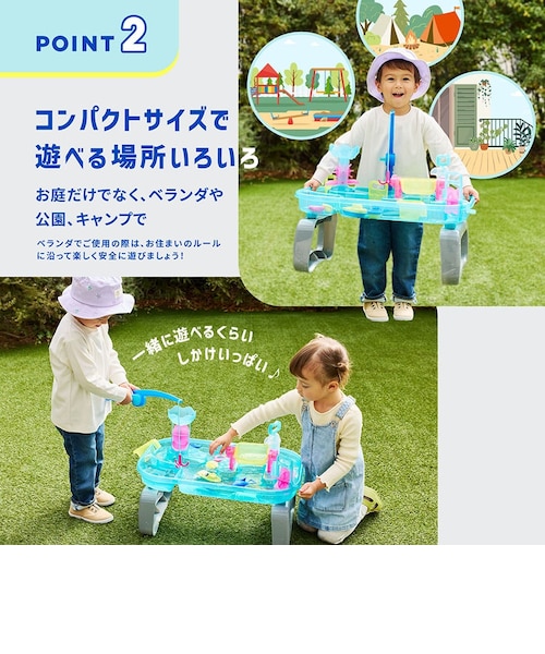 ウォーターテーブル｜ダッドウェイの通販｜&mall（アンドモール）三井
