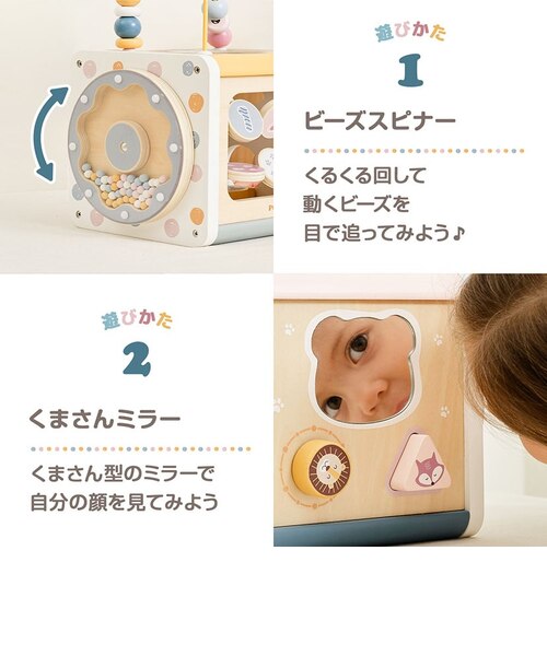 &mall（アンドモール）三井ショッピングパーク公式通販