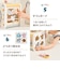 7in1アクティビティボックス/ポルカドット