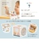 7in1アクティビティボックス/ポルカドット