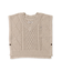 Organic Cotton Knit Vest