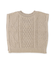 Organic Cotton Knit Vest