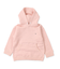 Nep YarnInlay Hoodie