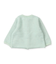 Baby Nep YarnInlay Cardigan