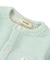 Baby Nep YarnInlay Cardigan