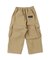 Satin Wrapped Cargo Pants