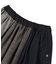 Stretch Softthermo Skirt