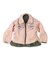 Reversible Pilot Remake Jacket