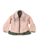 Reversible Pilot Remake Jacket