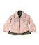 Reversible Pilot Remake Jacket