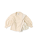 Assymetry Frill Sweatshirt