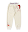 Graffiti Sweatpants