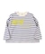 Striped Super Wide Silhouette Tee