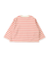 Striped Super Wide Silhouette Tee