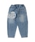 Uneven Denim APPLE Cocoon Pants