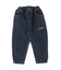 Uneven Denim APPLE Cocoon Pants