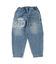 Uneven Denim APPLE Cocoon Pants