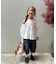 Smooth Cotton Jersey Tiered Tee
