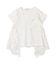 Smooth Cotton Jersey and Cutwork Lace Tee