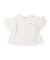 Smooth Cotton Jersey and Frill Sleeve Tee